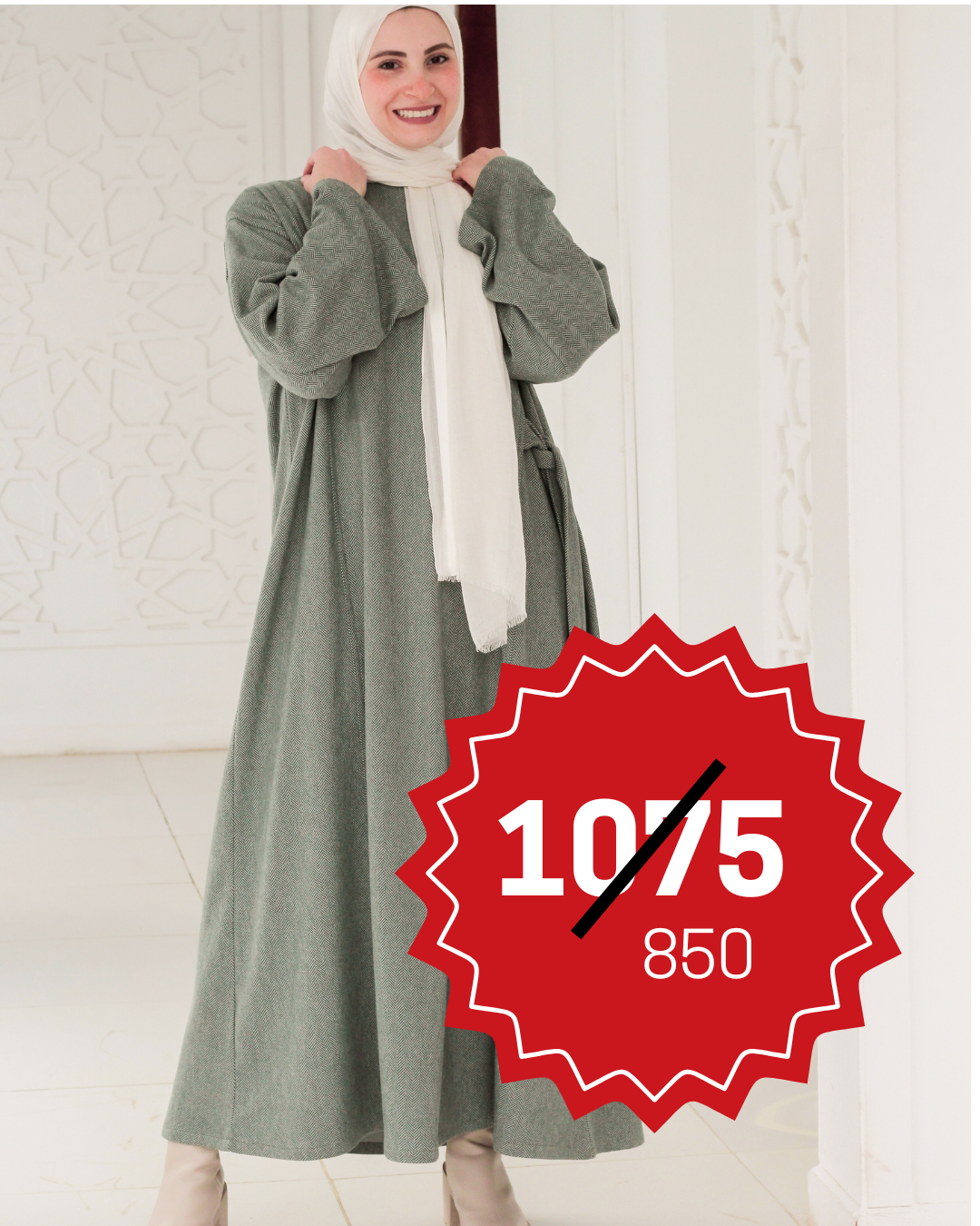 Graceful Wool Dress