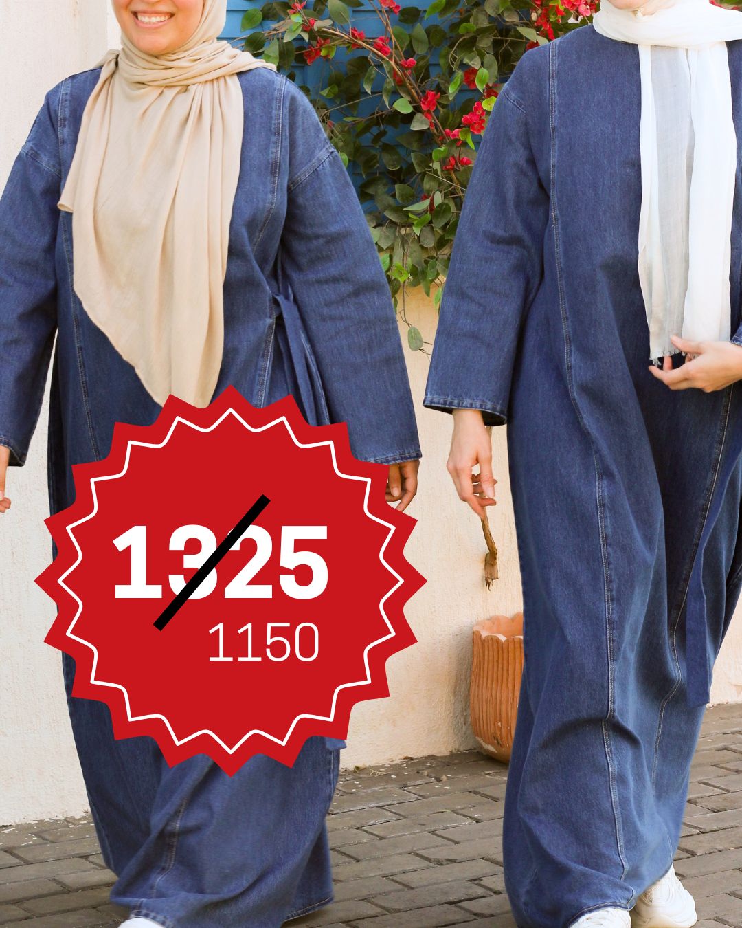 فستان جينز فاخر/شتوي