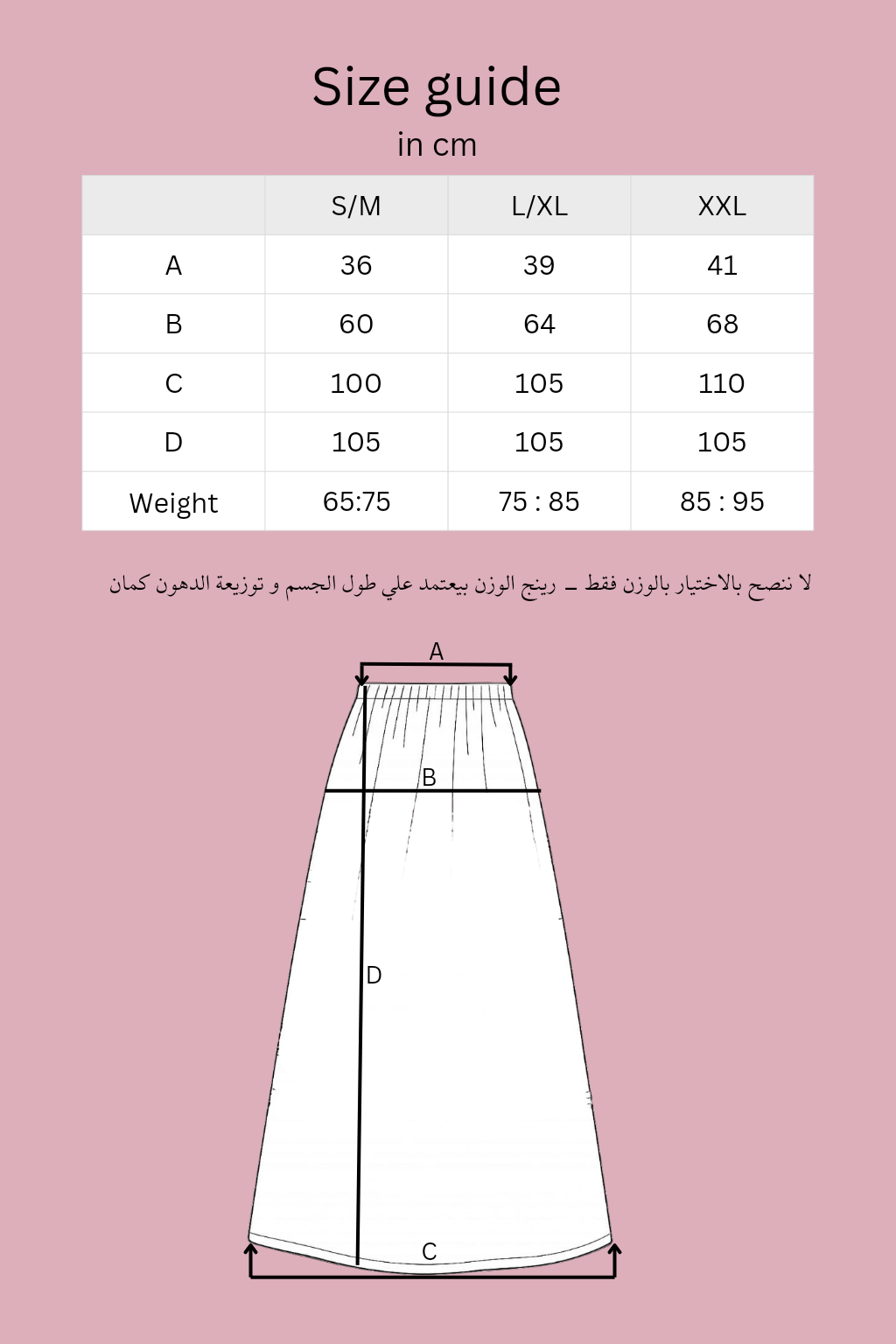 چيبة شتوي ستايل بوهو