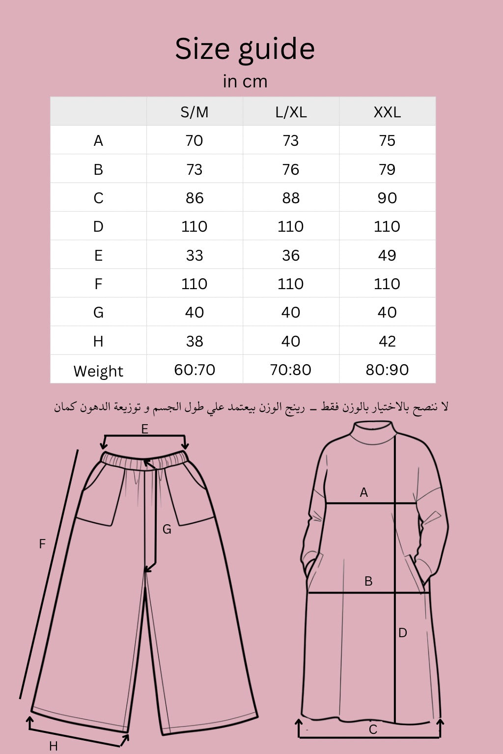 Everyday Set ( Blouse + Pants )