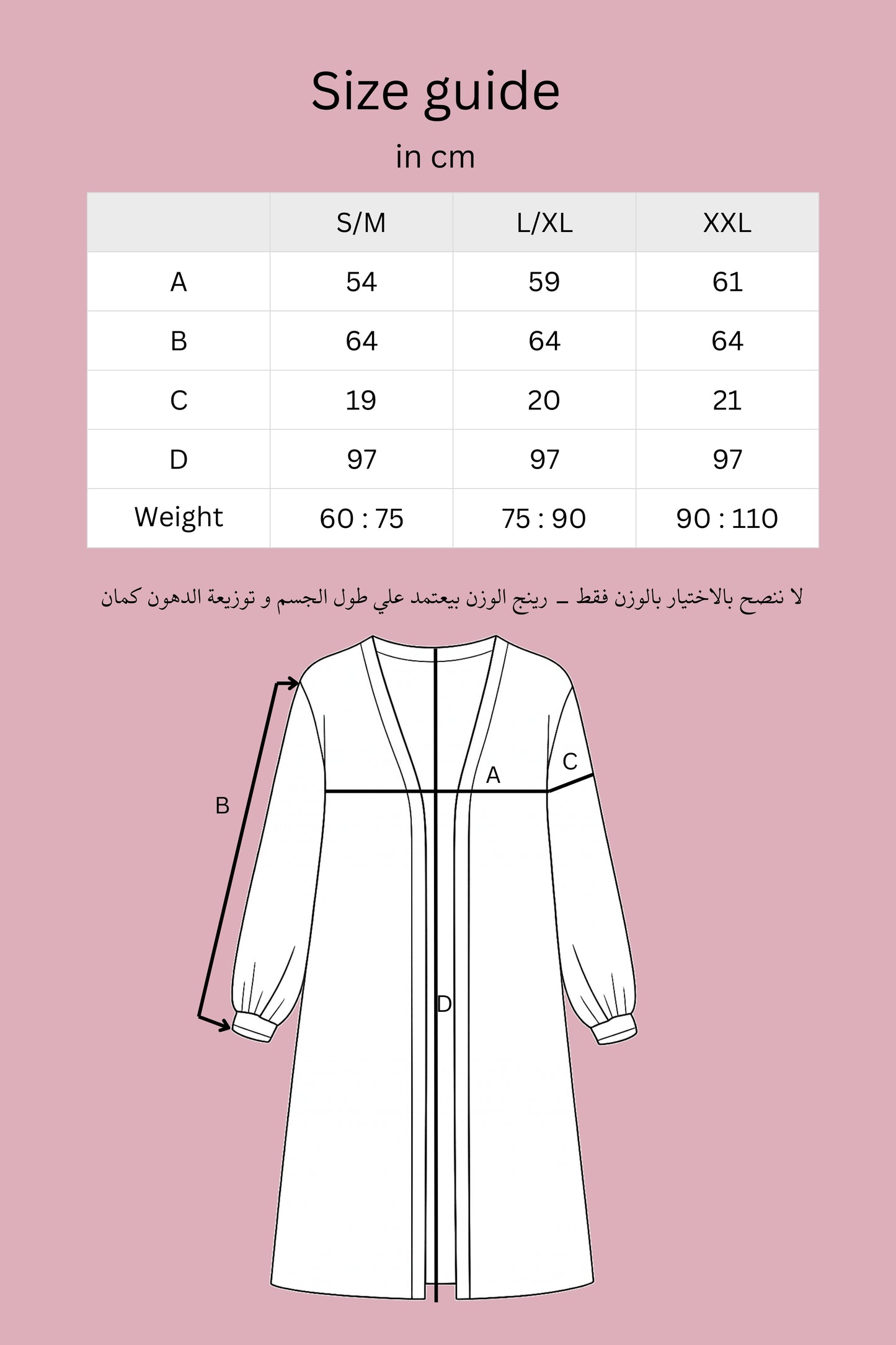 Linen Cardigan