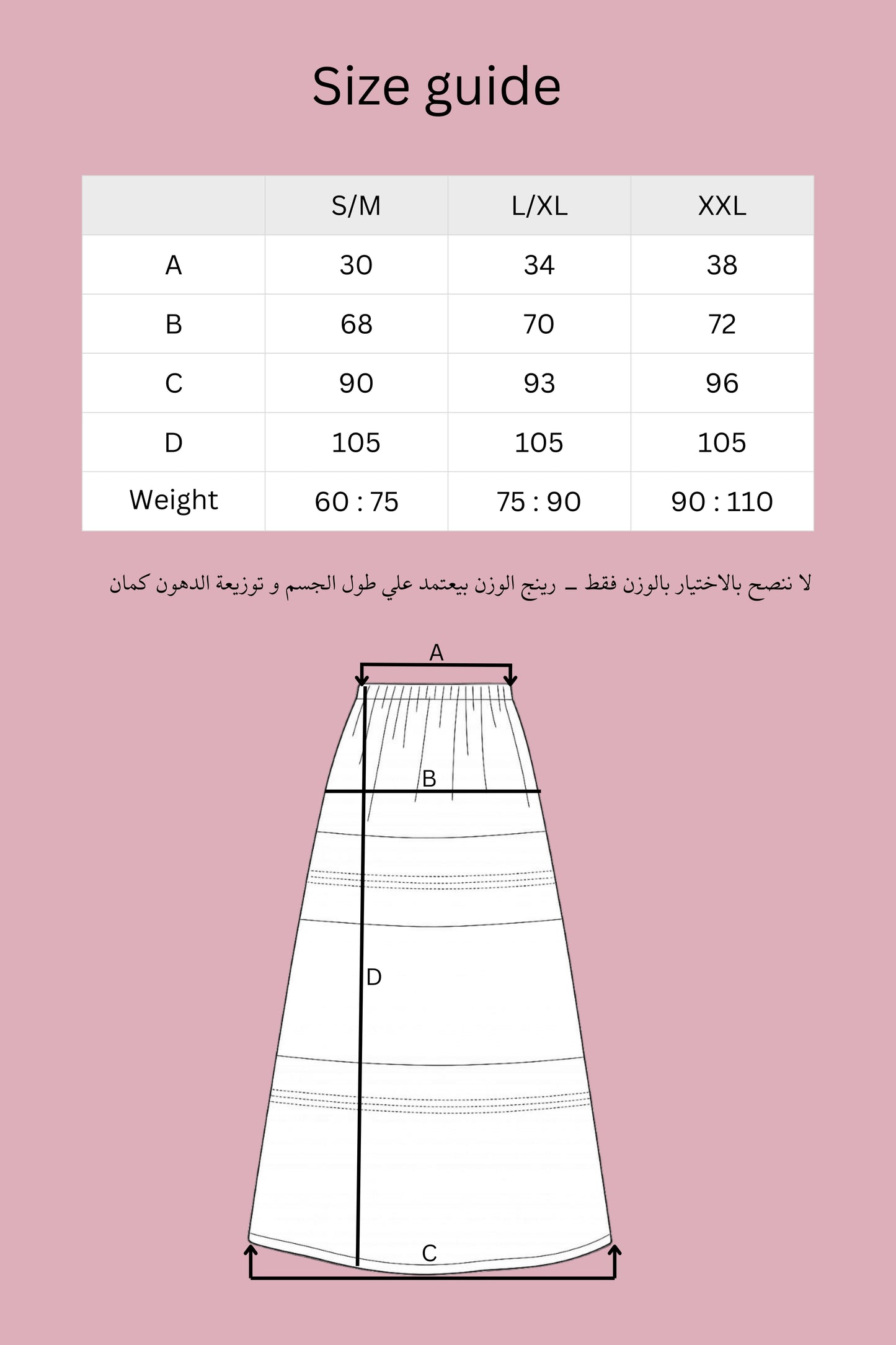 Linen Skirt