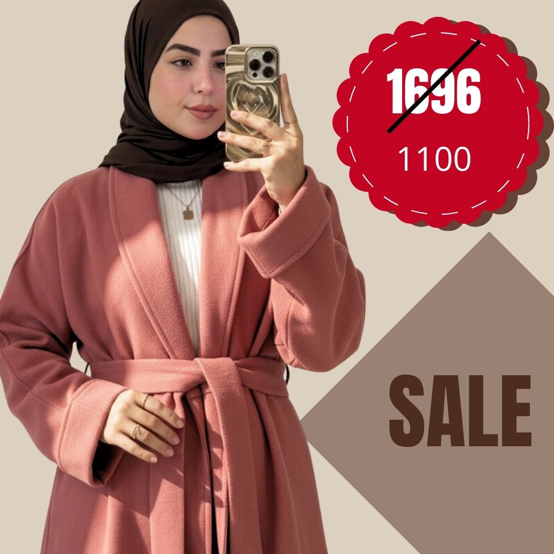 Gogh Wrap Coat