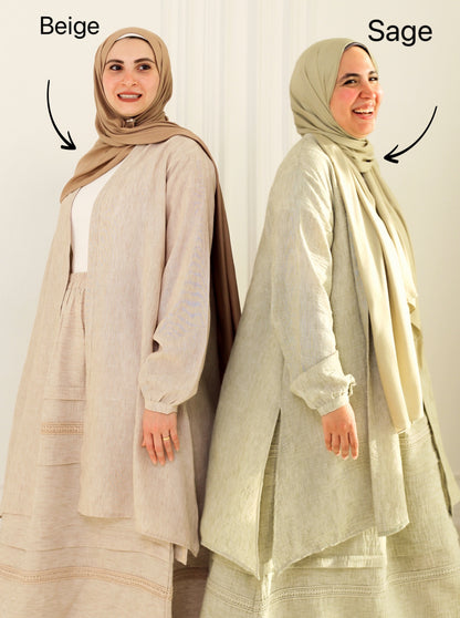 كارديجان كتان
