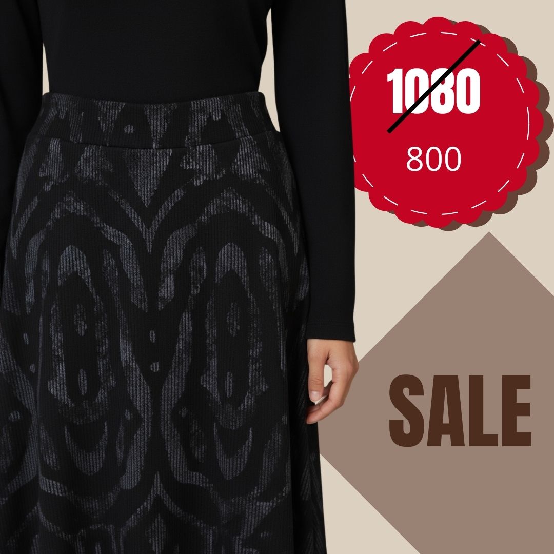 Boho Winter Skirt