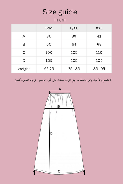 چيبة شتوي ستايل بوهو